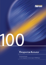 Продуктов-каталог-100-FIBRANxps-small
